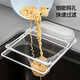 Maxcook kitchen drain rack sink rack garbage filter pool rack filter rack with 50 nets MCZW7230