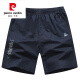 Pierre cardin (pierre cardin) suit shorts men summer middle-aged people pocket zipper pure cotton pants daddy suit casual five minutes 9227 white pocket zipper 3XL 195-230Jin [Jin equals 0.5 kg]