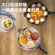 苏泊尔（SUPOR）电炒锅 电火锅  电煮锅 电蒸锅 家用多功能 蒸煮 炒菜智能火红点 不粘多用途锅CJ32A825-220配蒸笼