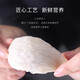 [Gleiche Offline] Xiaoxianer Eintopf frisch gedüpfter Vogel Nest Gariman Star -Serie Rock Sugar Style Monthly Set 100G*336 Flaschen (7 Flaschen pro Woche) Vogelnest