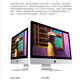 Computadora Apple todo en uno de segunda mano, host de escritorio imac, juego de edición de diseño de oficina ultradelgado, pantalla independiente de alta gama, conjunto completo de nueva pantalla grande 5K de 27 pulgadas 886-i7-16-1TB