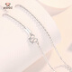 Aido Diamond Platinum Shining O-shaped Chain for Women PT950 Platinum Necklace Versatile Clavicle Chain with Pendant Plain Chain Weight 2.8-3.0g Length 50cm