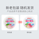 Pigeon Baby Corn Soothing Talcum Powder Peach Leaf Extract 50g HA23