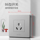 Bull air conditioning water heater special socket switch panel high power power wall with 16A three-hole 86 type concealed G07 16A three-hole socket