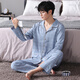 Cat Man Pure Cotton Pyjamas Herren Frühling und Herbst Langarmhose großer Größe lässig losen Heimkleidung Set Alle Baumwolle können äußere Verschleiß 3880 Hellblau M [vorgeschlagen 90-110jin [Jin gleich 0,5 kg]]