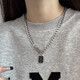 Qi Xiaomi Good Luck Nameplate Titanium Steel Necklace Men's Trendy Brand Cuban Chain Hip-Hop Niche High-end Men's Clavicle Chain Pendant Accessories Chain Length 50cm+5cm