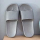 Beijing-Tokyo Candy Color Four Seasons Home Slippers Lightweight Soft Elastic Casual Bathroom Sandals and Slippers Men's Cement Gray 275 JZ-7095