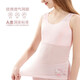 Hello Kitty Girls Development Development Learswear Bessable Destable Hign Girls Bra Bra Summer Thin 88007 Белый порошок 160