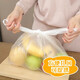 Miaojie Haojin Series Vest-style Fresh Bag Large Size 250 Pieces