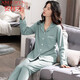 An Guifen pajamas for women in spring and summer pure cotton long-sleeved cardigan lapel set autumn new Korean version sweet solid color comfortable casual home loose plus size fat MM young ladies home clothes 9901 gem red L