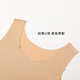 Suican anti-exposure ice silk thin summer base bra anti-see-through underwear vest cool fabric fat mm breast-covering seamless clothing anti-see-through underwear vest light skin color 1 piece XL recommended 110-140 Jin Jin equals 0.5 kg