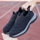 
Sleeping Miao Beijing cloth shoes summer mesh middle-aged and elderly men pedaled with one foot, soft sole, lightweight dad shoes, healthy men's old men's shoes 9207 men's dark blue 41