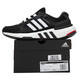 阿迪达斯 （adidas）跑步鞋男2025年夏季EQUIPMENT时尚休闲运动鞋GX6630 GX6630 42.5 265/8.5
