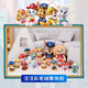 Wangwang Team hat großartige Beiträge (Pfoten Patrouille) Plüschpuppenjungen und Mädchen Chinesischer Valentinstag Geschenkspielzeug klassischer Stil Tiantian Puppe mittelgroß 22,9 cm