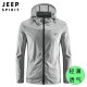 JEEP Jeep thin jacket men's thin summer solid color ultra-thin breathable top hooded men's coat loose large size casual fishing wear 162# gray hooded style XL