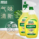 Bangjie kitchen heavy oil stain remover 600x2 bottles of detergent cleaning range hood decontamination powerful household fragrance 2 sets