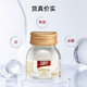 白兰氏白兰氏即食燕窝40g*6瓶装 可溯源年货商务送礼滋补品节日礼物 无糖40g*6瓶正装+试用2瓶