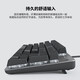 罗技（Logitech）K845机械键盘游戏电竞有线键盘电脑办公键盘个性定制键帽版送男生女友礼物 K845火锅键帽版 茶轴