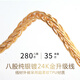Yongse Multifunktion Sterling Silber Gold-präpariertes Kopfhörerkabel MMCX SE846 RE2000PRO 0.78 4.4 BALIG SENHAI IE80 IE900 Kopfhörer-Upgrade-Kabel AKGN5005 2-in-1 Multi-Funktion Stecker [3,5+4.4]