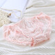 Yu Zhaolin 2-pack Summer Ice Silk Girl Sous-vêtements japonais Oreilles noires couvertes Briefs de ruban de couleur solide et mignonne NK693 (rose + noir) unique (85-125jin [Jin est égal à 0,5 kg]))