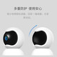 xiaovv Smart Gimbal Camera Home Home Indoor Mobile Phone Remote Monitor Home Monitor Living Room может поговорить с панорамным офисом на 360 градусов.