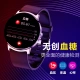 In 2023, the flagship new non-invasive blood glucose monitor smart watch ring measures blood pressure, heart rate, blood oxygen, sleep monitoring, Hipto elderly pedometer sports watch ring black + black [for smart watches for Huawei mobile phones]