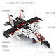 Leqi Gao Aircraft Series Remote Control Aircraft Electric Programming Robot Armored Building Blocks Boy Assembly Toy Gift 13063 Programming Robot