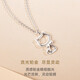 CRD Ke Laidi spot sparkling pt950 platinum necklace simple cat cute set chain gift for girlfriend 4.65g