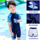 Youyou children's swimsuit boy split baby middle school student swimming trunks swimsuit set 38284A3XL