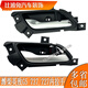 Weichai Yingzhi 5 737 727 Cradiage intérieur Tirer la main Platage de porte Poignée Placage à main Platage main Placage à main Platage à main Plat à main Platage à main Plat à main Platage à main Platage à main