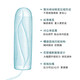 O.B.OB Tampon Volume intégré Small Type Day and Night Sanitary Taunt tante Tampon Sanitary Sanitary importée d'Allemagne [combinaison recommandée] Petite quantité * 5 boîtes