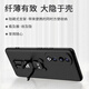 Strifer is suitable for Honor 90 mobile phone case thin anti-fall anti-fingerprint ins style bear stand style universal soft shell for men and women Honor 90 [Variety Bear]