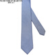 North Martin Silk Tie Business Men's Business Formal Shirt Couleur solide Simple Young People Style College 7cm MDL1017