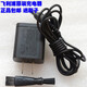 Philips Philips Electric Shaver Charger Plug-мощный шнур для питания для Honeycomb Series SPAVER SP9883 SP9871 Philips Бринг