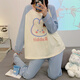 
Yalu pajamas women's 2025 new spring and autumn day cute rabbit long-sleeved pajamas two-piece women's home clothing set 15567 women M women (suggested weight 80-100 Jin [Jin equals 0.5 kg])
