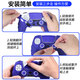 Good value PS5 accessories GM game video game JDG PS5 handle silicone cover protection set Blue L694