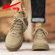 Huili Martin Boots Zapatos para hombres para la primavera y el verano zapatos de trabajo a prueba de agua de cuero de cuero Zapatos de protección de parto zapatos casuales zapatos de senderismo al aire libre para hombres khaki 1306 42