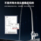 安吉尔净水器家用600G魔方1900过滤器RO反渗透1.94L/分钟无桶大通量厨下式自来水纯水机直饮净水机 魔方1900+前置3524