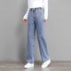 FHHUABD Junior High School Student Wide Leg Jeans Few Girls Spring and Summer New Loose Straight-Legging Pants High Waist Slimming Casual Long Pants 9856 Light Blue Pants High Quality 60 S -75Jin [Jin equals 0.5 kg]