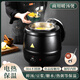 Venus Electronic Warm Soup Pot Commercial Insulated Bucket Soup Pot Warm Porridge Bucket Porridge Pot Electric Heating Insulated Pot Electric Heating Soup Stove 10L Black Drum Type Warm Soup Pot 304 Liner