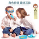 
[70% new] Ao Zhijia Doctor Toy Set Early Education Player Role Playing Auscultation Injection Children's Toys Boys Gifts