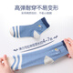 LangSha children's socks, boys' four-season mid-calf cotton socks, high elastic, comfortable and breathable space-themed student socks, medium and large children's socks