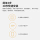 TCL AI摄像头家用监控室外无线wifi网络高清手机远程360度无死角带夜视全景语音监控器旋转户外 【升级续航版】自动跟踪+断电续航+128G卡