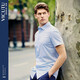 Camisa Vicutu Summer Summer Camisa de manga corta Negocio Formal Uso de color sólido Commuting Versátil ropa de hombre blanco 41