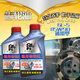 Car truck 85w90 gear oil transmission oil tricycle differential oil heavy-duty manual transmission rear axle oil