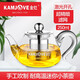 金灶（KAMJOVE） 玻璃泡茶壶 飘逸杯小茶道杯304茶水分离杯耐热玻璃茶壶迷你茶具 【断水利落】AM-718 250ml