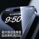 Flash magic suitable for iPhone 15pro tempered film Apple 15pro mobile phone film full screen HD explosion-proof film strong anti-fingerprint control sensitive 0 experience seconds to apply dust-free warehouse