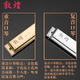Dunhuang Deutsch Gong Shanghai Dunhuang Polyphonic Mundoniconica Professioneller Spiele Akzent Mundharmonika für Anfänger für Erwachsene 28 Löcher C -Melodie Silbertonnoten f Tune