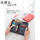 PUPAN PASPORT PASPORT Protective Passport Passport Paquete plegable Packing Cover Protective Viaje al extranjero Modelo corto - Pequeño gris