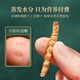 紫蓝花海冬虫夏草50g大号断草 新干虫草滋补品断虫草自食【健康礼盒】